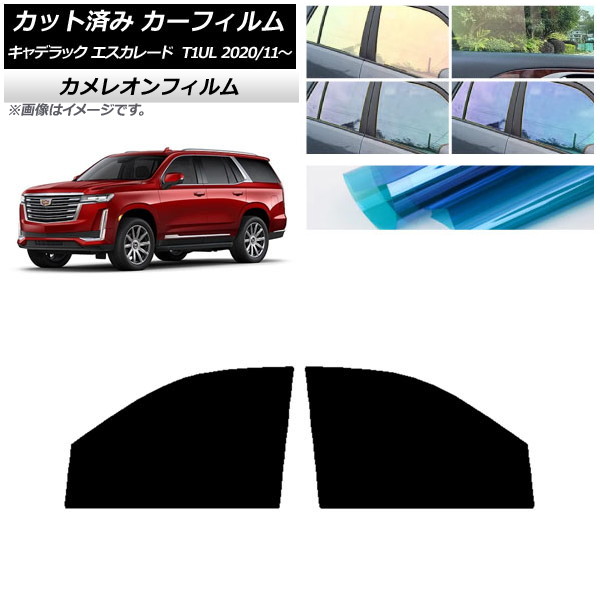 ե ǥå 졼 T1UL 2020ǯ11 եȥɥå 쥪 ٤3ե५顼 AP-WFCM0383-FD