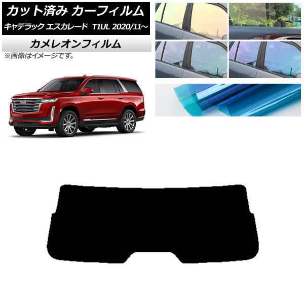 ե ǥå 졼 T1UL 2020ǯ11 ꥢ饹(1緿) 쥪 ٤3ե५顼 AP-WFCM0383-R1