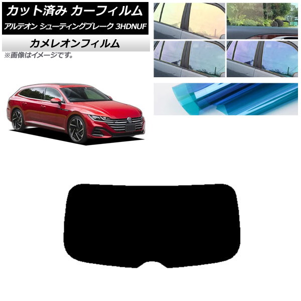 ե ե륯 ƥ 塼ƥ󥰥֥졼 3HDNUF ꥢ饹(1緿) 쥪 ٤3ե५顼 AP-WFCM0384-R1
