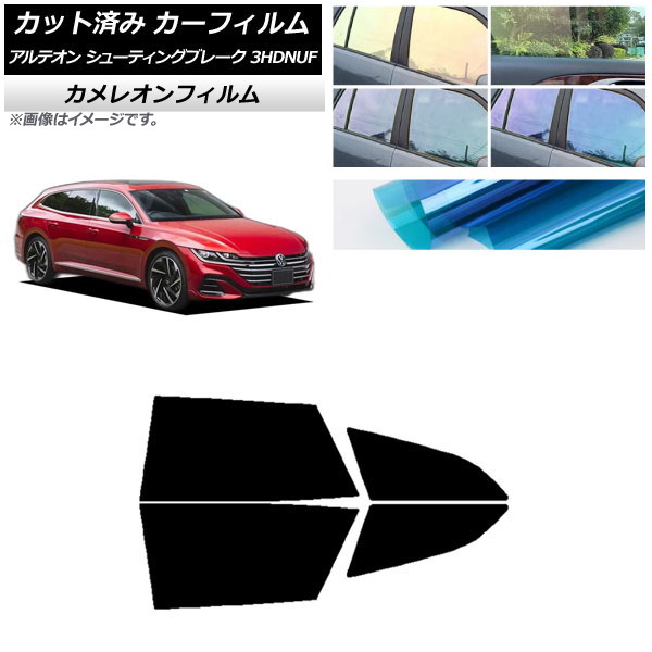ե ե륯 ƥ 塼ƥ󥰥֥졼 3HDNUF ꥢɥå 쥪 ٤3ե५顼 AP-WFCM0384-RD