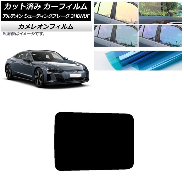 ե ǥ e-tronGT FW 2021ǯ10 롼 쥪 ٤3ե५顼 AP-WFCM0385-S