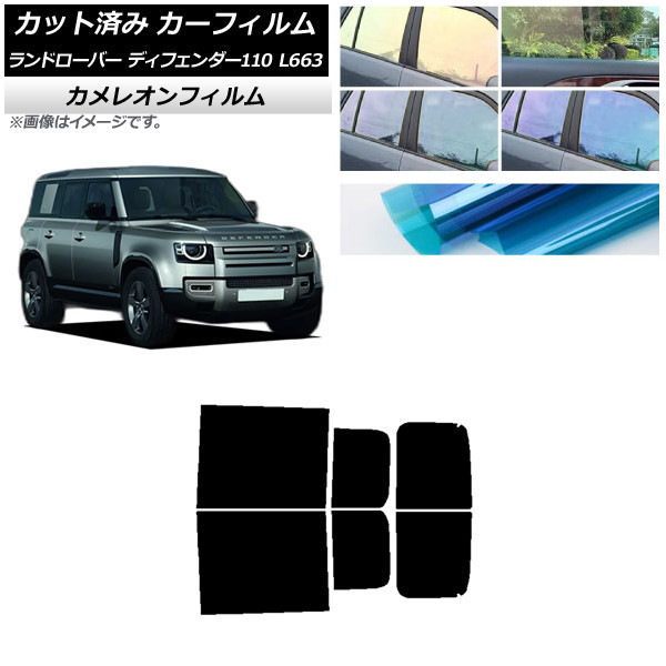 ե ɥС ǥե110 L663 5ɥ 2020ǯ ꥢɥå 쥪 ٤3ե५顼 AP-WFCM0386-RD