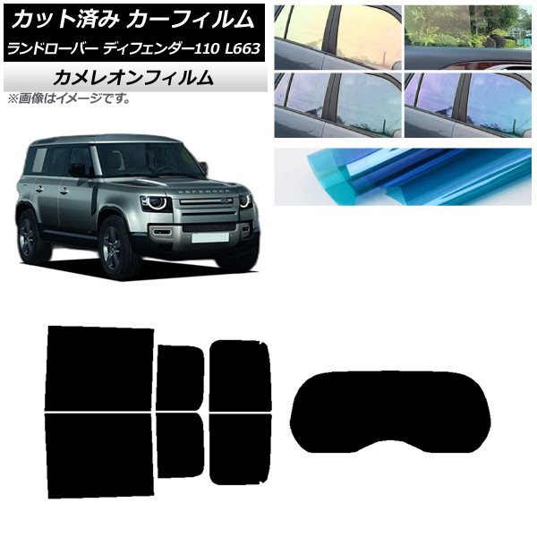 ե ɥС ǥե110 L663 5ɥ 2020ǯ ꥢå(1緿) 쥪 ٤3ե५顼 AP-WFCM0386-RDR1