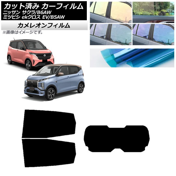ե  ɩ  ek EV B6AW B5AW 2022ǯ06 ꥢå(1緿) 쥪 ٤3ե५顼 AP-WFCM0391-RDR1