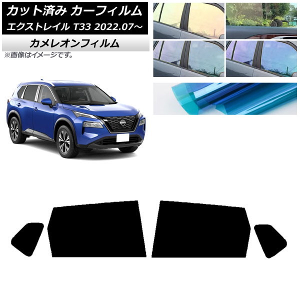 ե  ȥ쥤 T33 2022ǯ07 ꥢɥå 쥪 ٤3ե५顼 AP-WFCM0392-RD