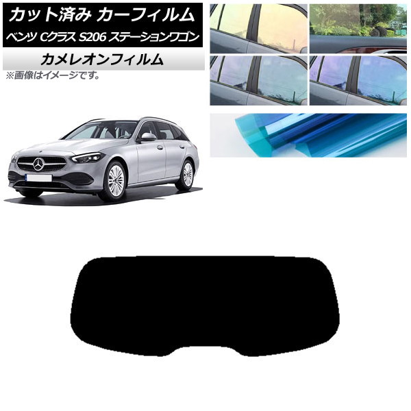 ե 륻ǥ٥ C饹 S206 ơ若 ꥢ饹(1緿) 쥪 ٤3ե५顼 AP-WFCM0395-R1