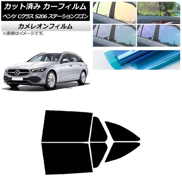 ե 륻ǥ٥ C饹 S206 ơ若 ꥢɥå 쥪 ٤3ե५顼 AP-WFCM0395-RD