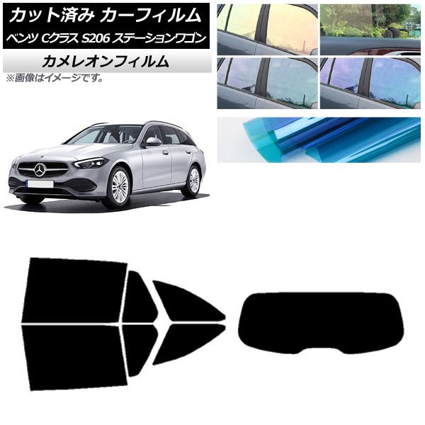 ե 륻ǥ٥ C饹 S206 ơ若 ꥢå(1緿) 쥪 ٤3ե५顼 AP-WFCM0395-RDR1