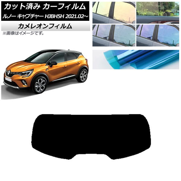 ե Ρ ץ㡼 HJBH5H 2021ǯ02 ꥢ饹(1緿) 쥪 ٤3ե५顼 AP-WFCM0396-R1