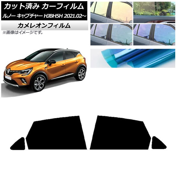 ե Ρ ץ㡼 HJBH5H 2021ǯ02 ꥢɥå 쥪 ٤3ե५顼 AP-WFCM0396-RD