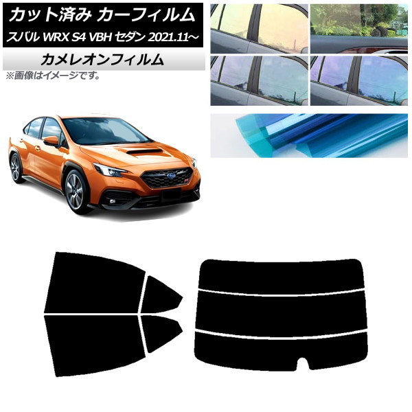 ե Х WRX S4 VBH  2021ǯ11 ꥢå(ʬ) 쥪 ٤3ե५顼 AP-WFCM0397-RDR3