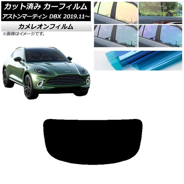 ե ȥޡƥ DBX 2019ǯ11 ꥢ饹(1緿) 쥪 ٤3ե५顼 AP-WFCM0398-R1