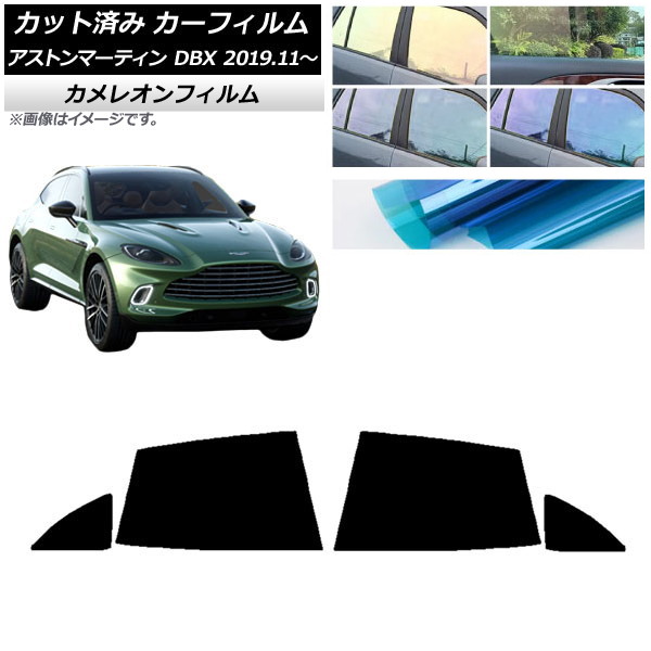 ե ȥޡƥ DBX 2019ǯ11 ꥢɥå 쥪 ٤3ե५顼 AP-WFCM0398-RD