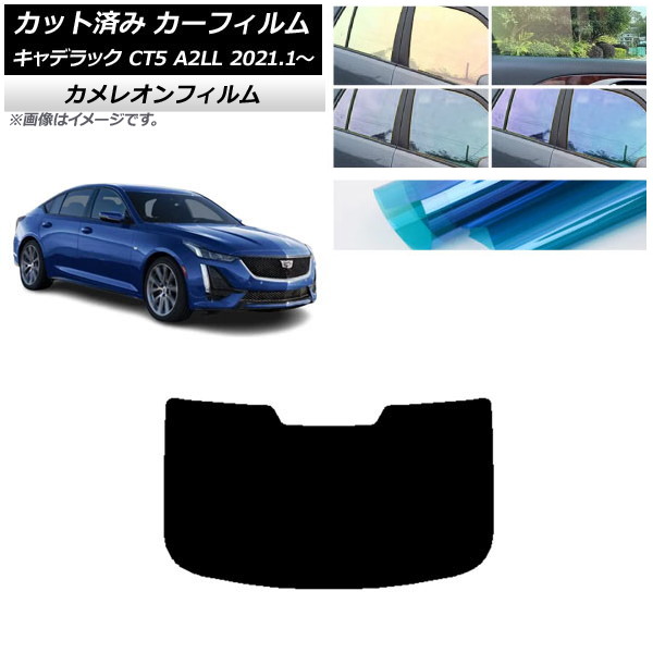 ե ǥå CT5 A2LL 2021ǯ01 ꥢ饹(1緿) 쥪 ٤3ե५顼 AP-WFCM0400-R1