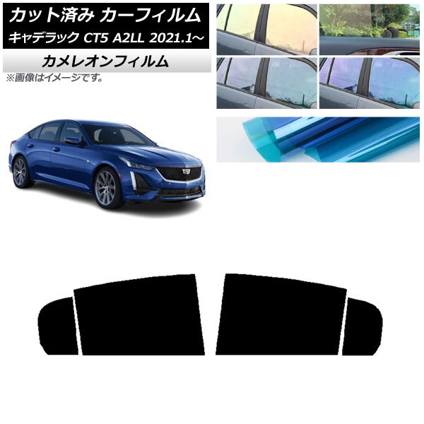 ե ǥå CT5 A2LL 2021ǯ01 ꥢɥå 쥪 ٤3ե५顼 AP-WFCM0400-RD