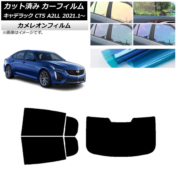 ե ǥå CT5 A2LL 2021ǯ01 ꥢå(1緿) 쥪 ٤3ե५顼 AP-WFCM0400-RDR1