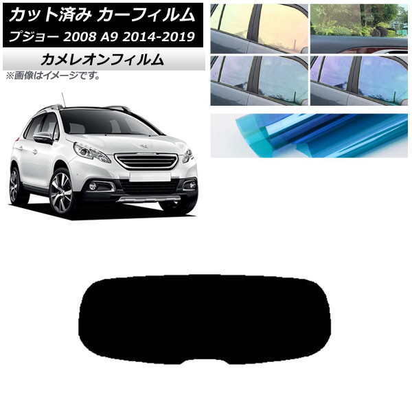 ե ץ硼 2008 A94HN01 2014ǯ022019ǯ ꥢ饹(1緿) 쥪 ٤3ե५顼 AP-WFCM0401-R1