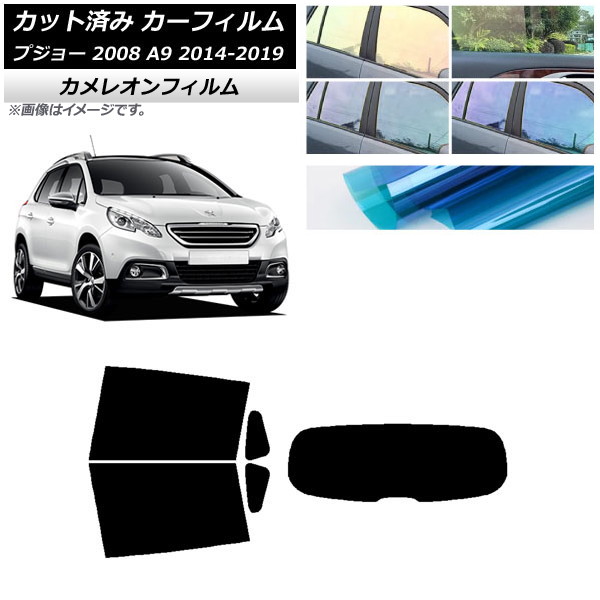 ե ץ硼 2008 A94HN01 2014ǯ022019ǯ ꥢå(1緿) 쥪 ٤3ե५顼 AP-WFCM0401-RDR1