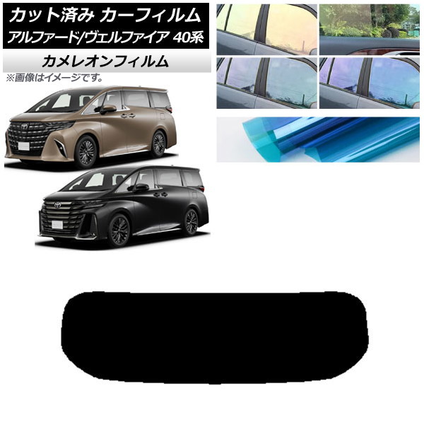 ե ȥ西 ե/ե ϥ֥å 40 2023ǯ06 ꥢ饹(1緿) 쥪 ٤3ե५顼 AP-WFCM0403-R1
