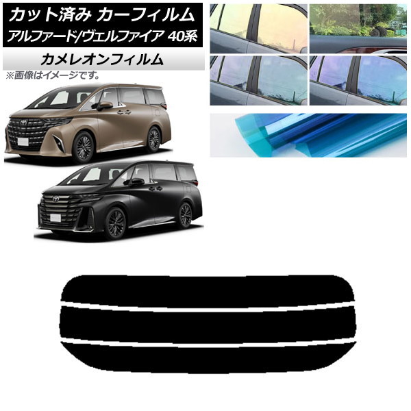 ե ȥ西 ե/ե ϥ֥å 40 2023ǯ06 ꥢ饹(ʬ) 쥪 ٤3ե५顼 AP-WFCM0403-R3