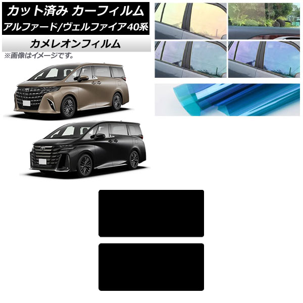 ե ȥ西 ե/ե 40 ϥ֥å 2023ǯ06 롼 쥪 ٤3ե५顼 AP-WFCM0403-S