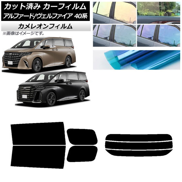 ե ȥ西 ե/ե ϥ֥å 40 2023ǯ06 ꥢå(ʬ) 쥪 ٤3ե५顼 AP-WFCM0403-RDR3