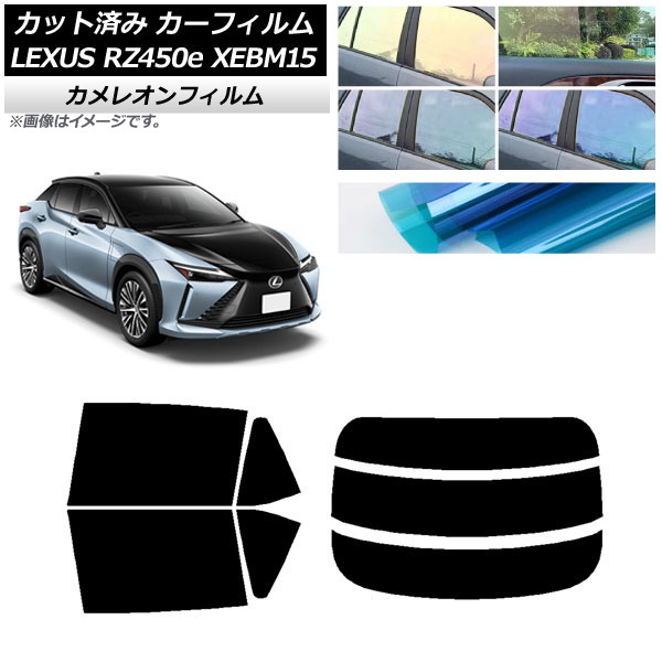 ե 쥯 RZ450e XEBM15 2023ǯ03 ꥢå(ʬ) 쥪 ٤3ե५顼 AP-WFCM0407-RDR3