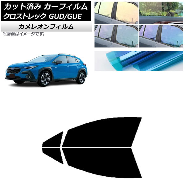 ե Х ȥå GUD/GUE 2022ǯ12 եȥɥå 쥪 ٤3ե५顼 AP-WFCM0412-FD
