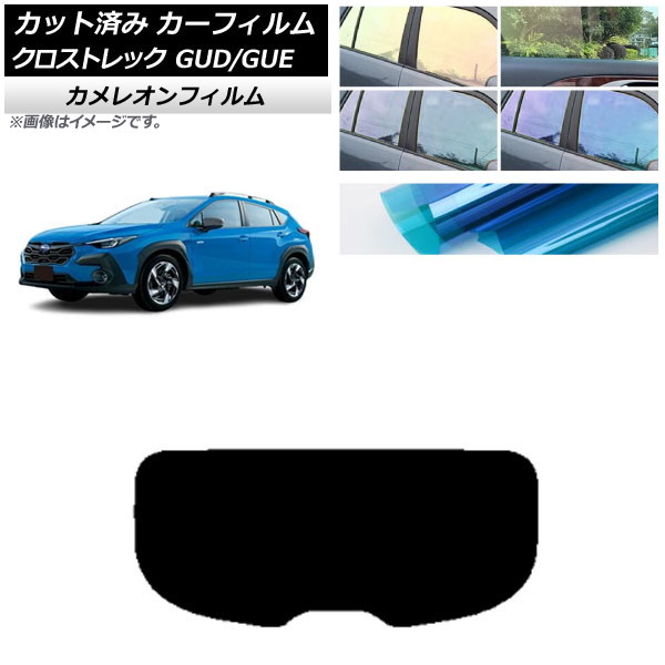 ե Х ȥå GUD/GUE 2022ǯ12 ꥢ饹(1緿) 쥪 ٤3ե५顼 AP-WFCM0412-R1