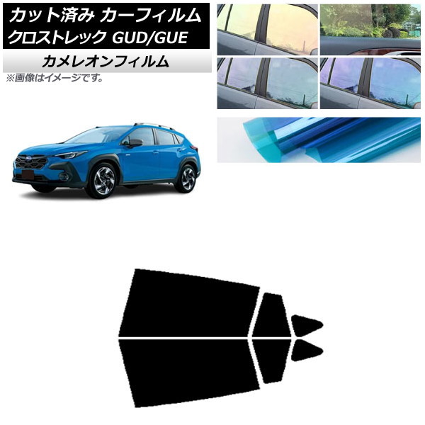 ե Х ȥå GUD/GUE 2022ǯ12 ꥢɥå 쥪 ٤3ե५顼 AP-WFCM0412-RD