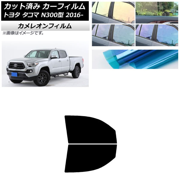 ե ȥ西  N300 2016ǯ եȥɥå 쥪 ٤3ե५顼 AP-WFCM0414-FD