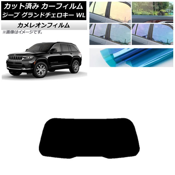 ե  ɥ 7BA-WL20/3LA-WL20/3LA-WL20A 2021ǯ ꥢ饹(1緿) 쥪 ٤3ե५顼 AP-WFCM0415-R1