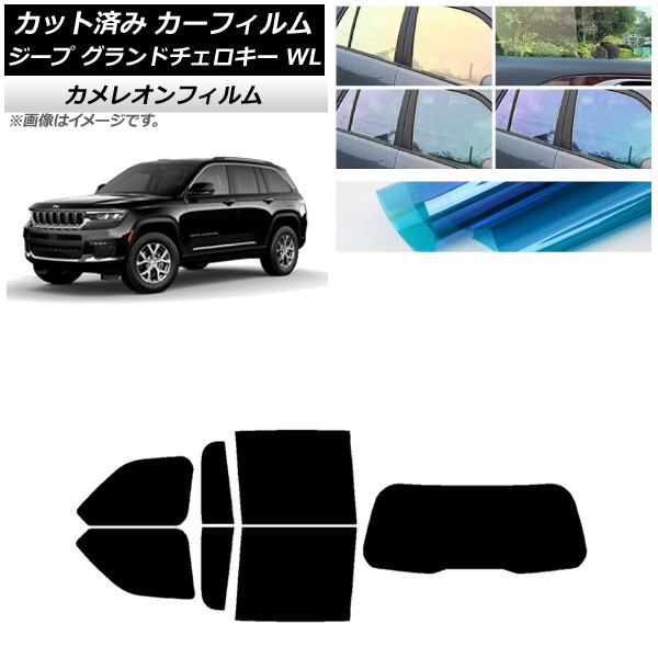 ե  ɥ 7BA-WL20/3LA-WL20/3LA-WL20A 2021ǯ ꥢå(1緿) 쥪 ٤3ե५顼 AP-WFCM0415-RDR1