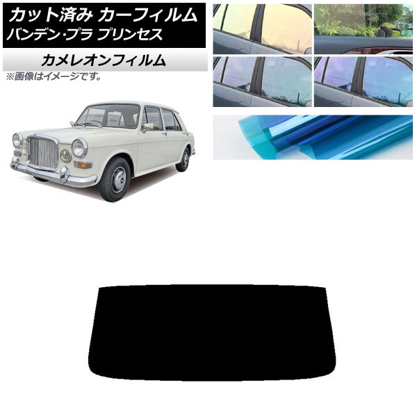 ե Хǥ󡦥ץ ץ󥻥 1975ǯ1978ǯ ꥢ饹(1緿) 쥪 ٤3ե५顼 AP-WFCM0418-R1