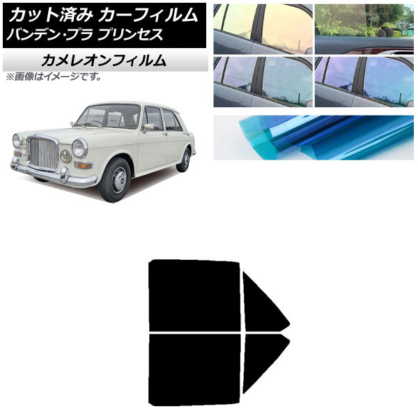 ե Хǥ󡦥ץ ץ󥻥 1975ǯ1978ǯ ꥢɥå 쥪 ٤3ե५顼 AP-WFCM0418-RD