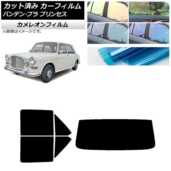 ե Хǥ󡦥ץ ץ󥻥 1975ǯ1978ǯ ꥢå(1緿) 쥪 ٤3ե५顼 AP-WFCM0418-RDR1