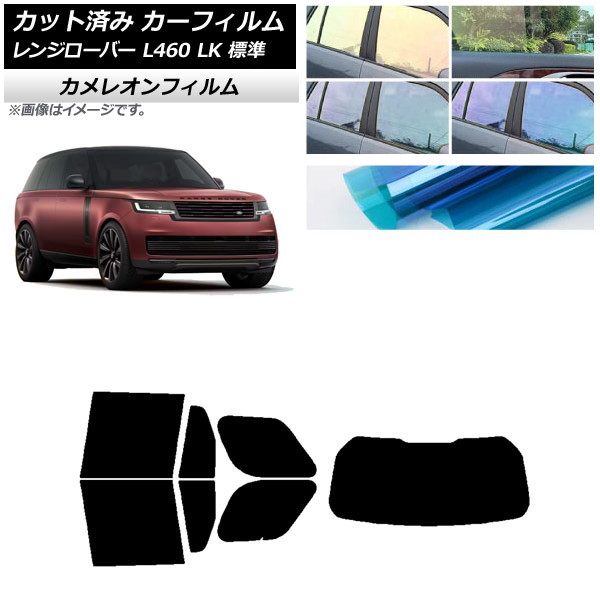 ե ɥС 󥸥С L460 LK ɸ 2021ǯ11 ꥢå(1緿) 쥪 ٤3ե५顼 AP-WFCM0422-RDR1