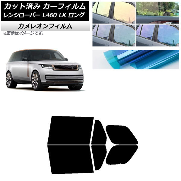 ե ɥС 󥸥С L460 LK  2021ǯ11 ꥢɥå 쥪 ٤3ե५顼 AP-WFCM0423-RD
