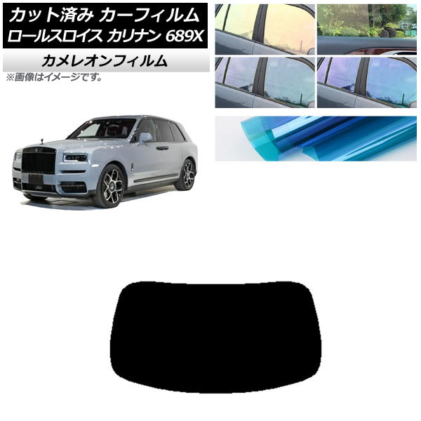ե 륹 ʥ 689X 2019ǯ11 ꥢ饹(1緿) 쥪 ٤3ե५顼 AP-WFCM0425-R1