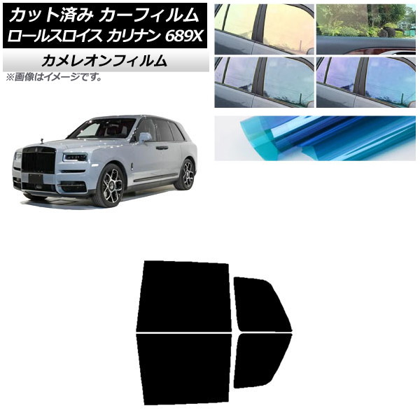 ե 륹 ʥ 689X 2019ǯ11 ꥢɥå 쥪 ٤3ե५顼 AP-WFCM0425-RD