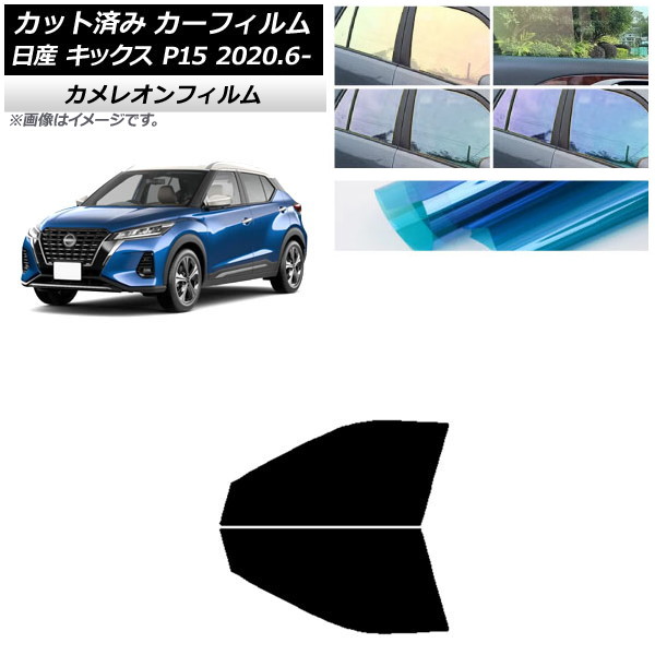 ե  å P15/SNP15/RP15 2020ǯ06 եȥɥå 쥪 ٤3ե५顼 AP-WFCM0426-FD