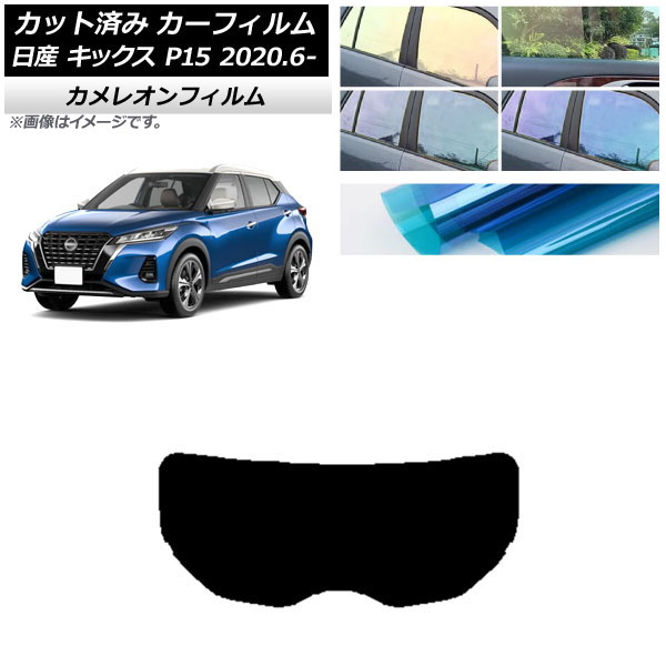 ե  å P15/SNP15/RP15 2020ǯ06 ꥢ饹(1緿) 쥪 ٤3ե५顼 AP-WFCM0426-R1