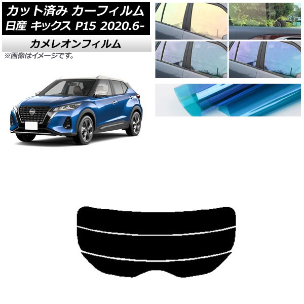 ե  å P15/SNP15/RP15 2020ǯ06 ꥢ饹(ʬ) 쥪 ٤3ե५顼 AP-WFCM0426-R3