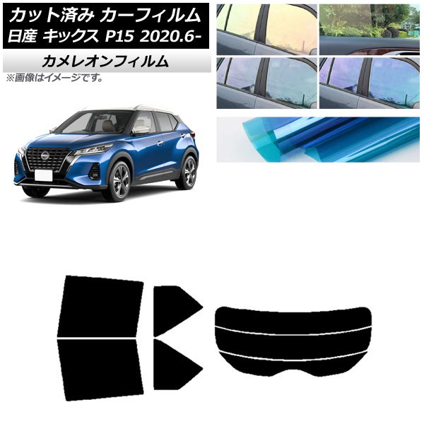 ե  å P15/SNP15/RP15 2020ǯ06 ꥢå(ʬ) 쥪 ٤3ե५顼 AP-WFCM0426-RDR3