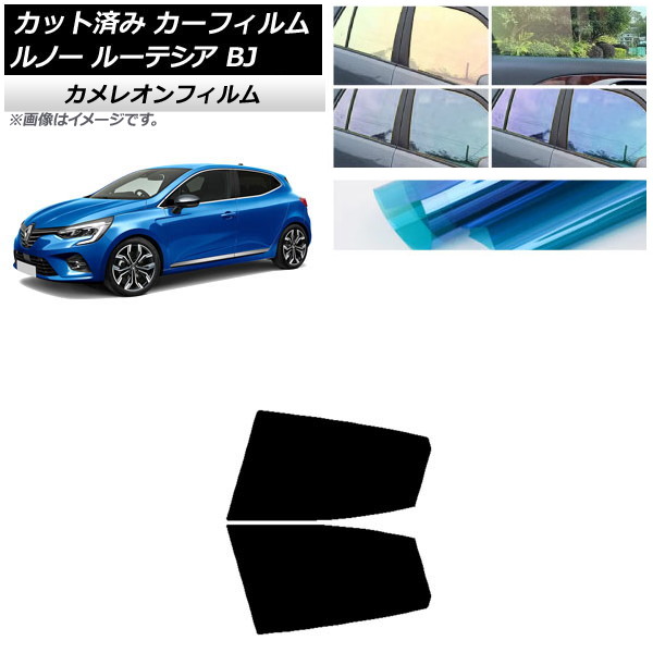 ե Ρ 롼ƥ BJAH5H/BJAH4MH 2020ǯ11 ꥢɥå 쥪 ٤3ե५顼 AP-WFCM0427-RD