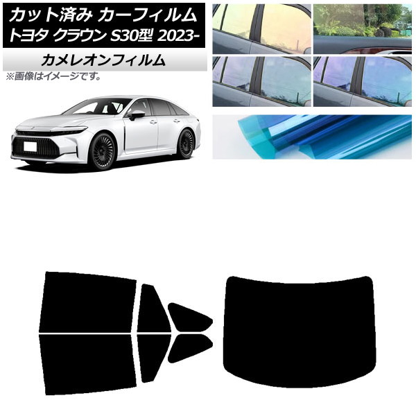 ե ȥ西 饦 AZSH32/KZSM30 2023ǯ11 ꥢå(1緿) 쥪 ٤3ե५顼 AP-WFCM0429-RDR1