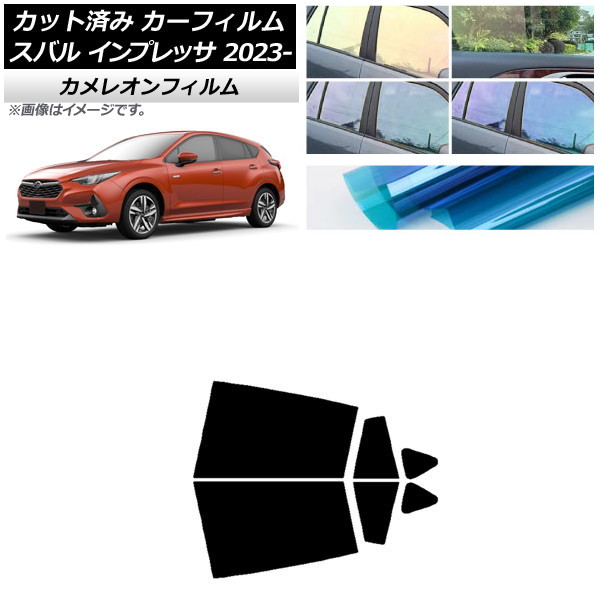 ե Х ץå GU6/GU7/GUD/GUE 2023ǯ04 ꥢɥå 쥪 ٤3ե५顼 AP-WFCM0430-RD