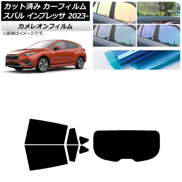 ե Х ץå GU6/GU7/GUD/GUE 2023ǯ04 ꥢå(1緿) 쥪 ٤3ե५顼 AP-WFCM0430-RDR1