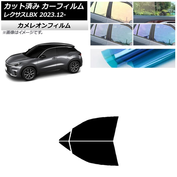 ե 쥯 LBX MAYH10/MAYH15 2023ǯ12 եȥɥå 쥪 ٤3ե५顼 AP-WFCM0438-FD