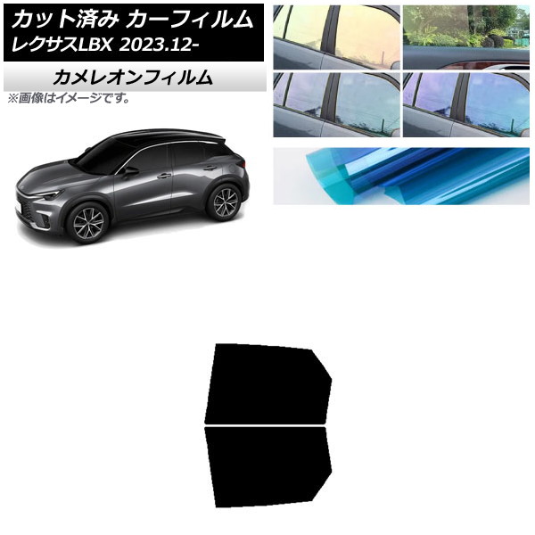 ե 쥯 LBX MAYH10/MAYH15 2023ǯ12 ꥢɥå 쥪 ٤3ե५顼 AP-WFCM0438-RD